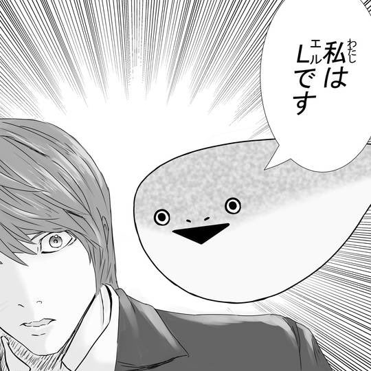 suityan_0314's tweet photo. @tesu777UR キラとサカバンバスピスの頭脳戦が面白いやつですよね分かります https://t.co/z6nfQ2sSLY