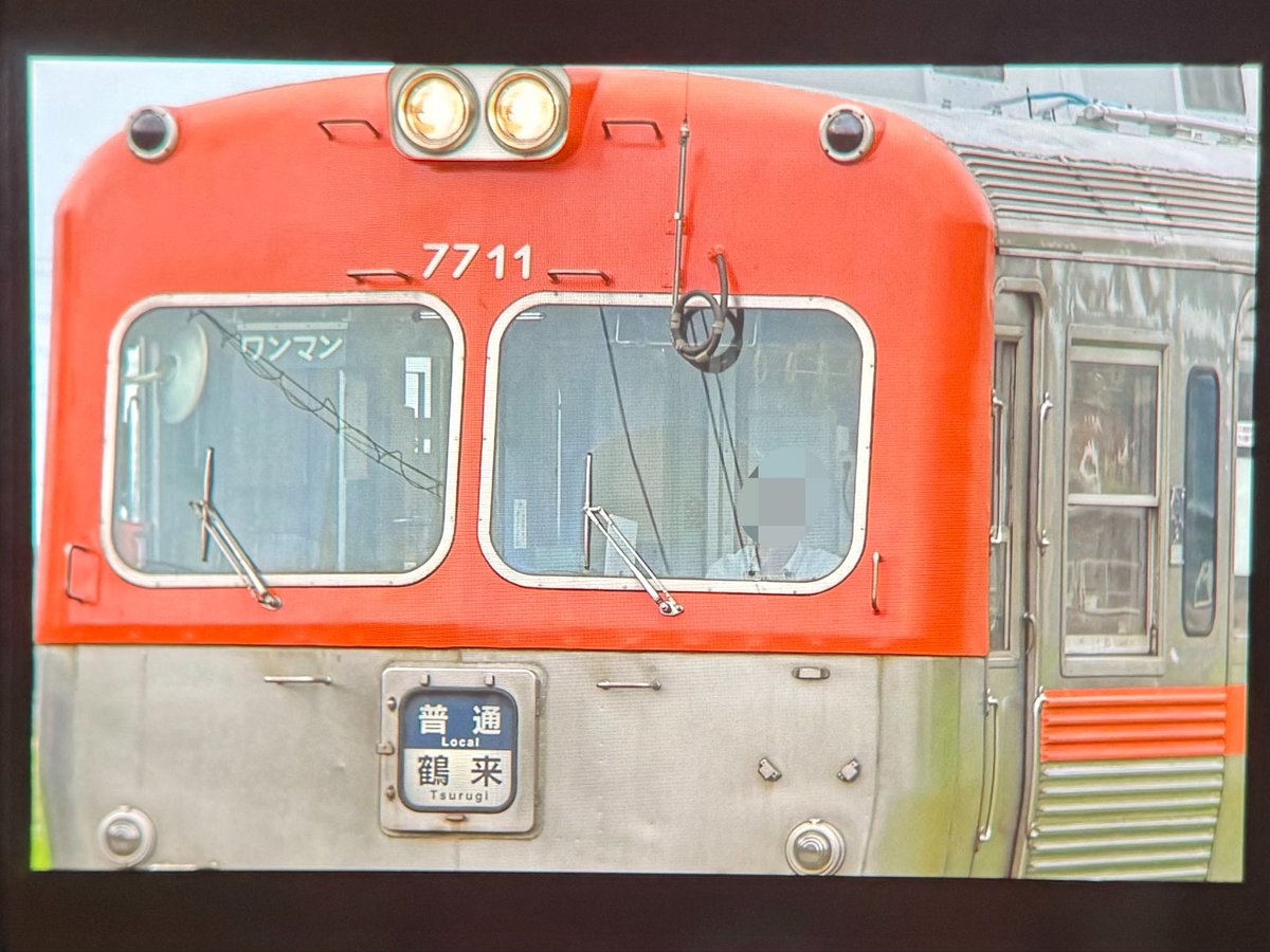 goro_31523's tweet photo. DEEPNESSカードの電車ようやく撮れて神過ぎる https://t.co/n807U5pidf