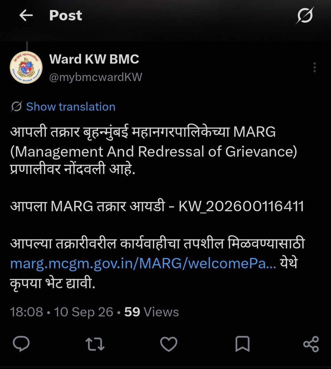 save_our_mumbai's tweet photo. @AshwiniBhide ma'am, I am reporting @mybmcwardKW to you for closing the complain on MARG portal with no visible action taken on ground for the below post.
The banner still remains intact, in fact ONE MORE huge banner has been added beside it.
Please take action.

@mashrujeet https://t.co/gYGdpVEkxT