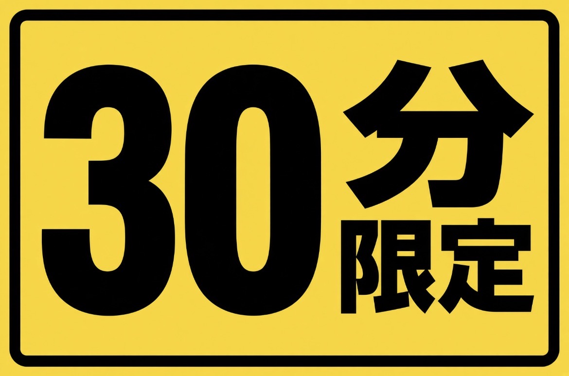 watasigaFuRi_Za's tweet photo. 🎁🔥中山勝負R🔥3つプレゼント🎁
┈┈┈┈┈┈┈���┈┈┈┈┈┈┈┈┈┈
明日の《中山3,8,12R》プレゼント🎁
👉【 " ❤️ " &amp; " 🔄 " 】で

先週の日曜日・中山勝負R
[中山7R]◎(17.6倍)🥇＆三連複万馬券🎯
[中山9R]◎○△三連単4万馬券🎯 ※18点
[中山12R]◎(29.9倍)🥉 https://t.co/nTCpD90oOr