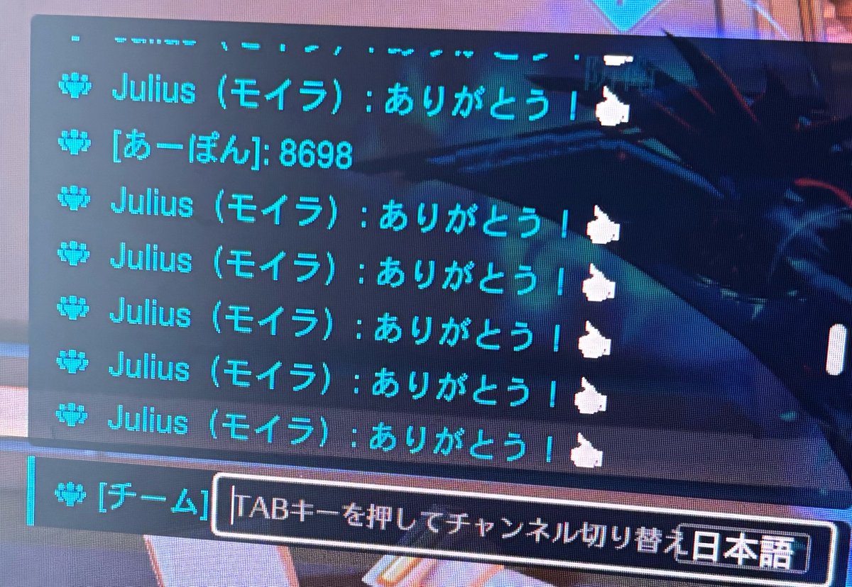 maimeo_game's tweet photo. ランク戦でヒールしないウーヤン自分にウルト使ってん？って感じになってる暴言野郎とマッチした味方が死んだ時とくにありがとう連打してやばかった
あとミリで死ぬからヒールしてって言ったのに全然くれない🥲相方にヒールないのやばいよ
最期オリーサチラって見て来て可愛かった🥰
勝ててよかった🙄 https://t.co/5koI38x5El