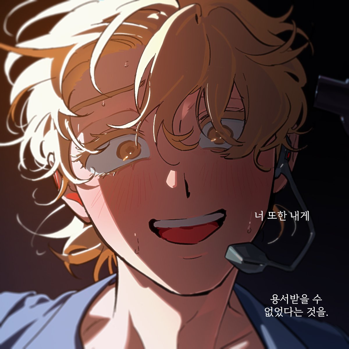 YuN621214's tweet photo. <-이 아기가
               이렇게 컸다-> https://t.co/UA5XCsEQ6z