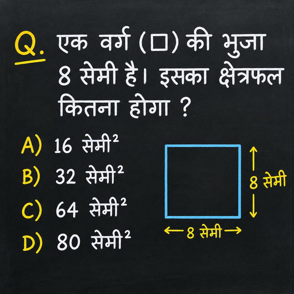 MathsWithOmi's tweet photo. Simple math challenge? 
Can you solve this? https://t.co/7tl67vxhUL