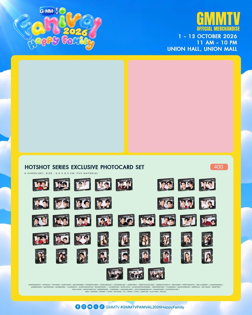 ppdefb's tweet photo. รับหิ้ว #GMMTVFANIVAL2026HappyFamily รอบวันที่ 04/10 (มีรายชื่อลำดับที่ 8x) ✨

❌ ไม่ได้คูปองไซน์
📍 นัดรับหน้างานวันที่ 4 และ 11 ตุลาคม 13.00-15.00 น.
📮 จัดส่ง 50 บาท (‼️ จัดส่งภายในวันที่ 14 ตุลาคม)

🚫 ตุ๊กตาหลาน
🚫 RANDOM BOY & GIRL
📚 นิยายรับแค่ป้องปืนนะคะ

สนใจกรอกฟอร์มได้เลยค่ะ คอนเฟิร์มยอดกลับทาง DM
https://t.co/1X5WouCZDn

‼️ ของหมด / กดไม่ได้ คืนเงิน 100%

#ตลาดนัดgmmtv #ตลาดนัดgmm