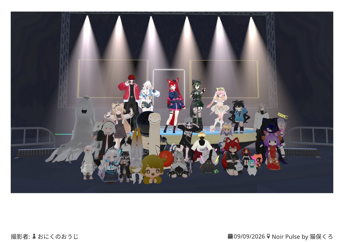 Bell0420_'s tweet photo. イベントもとかとか https://t.co/U6OAy9r2JW