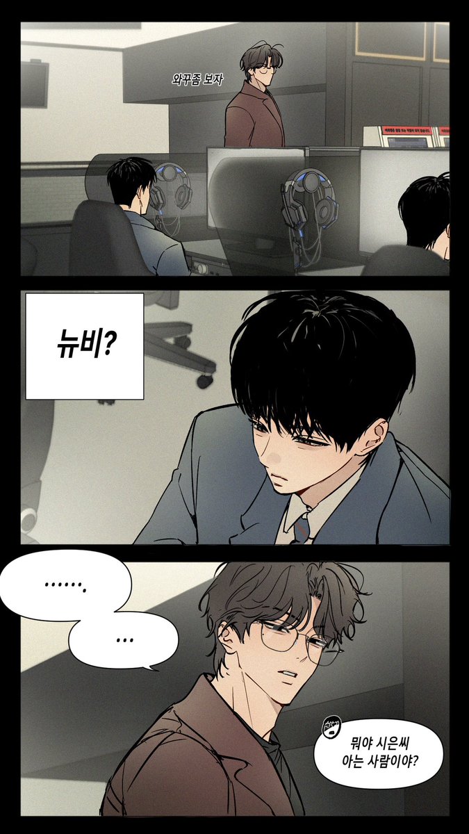 Donotcond's tweet photo. 수시성 먹고싶음이상태 https://t.co/MSFnVFU6jY