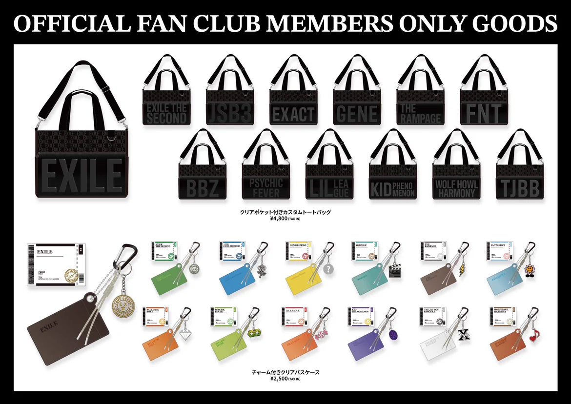 EXILE LIVE info on X: 