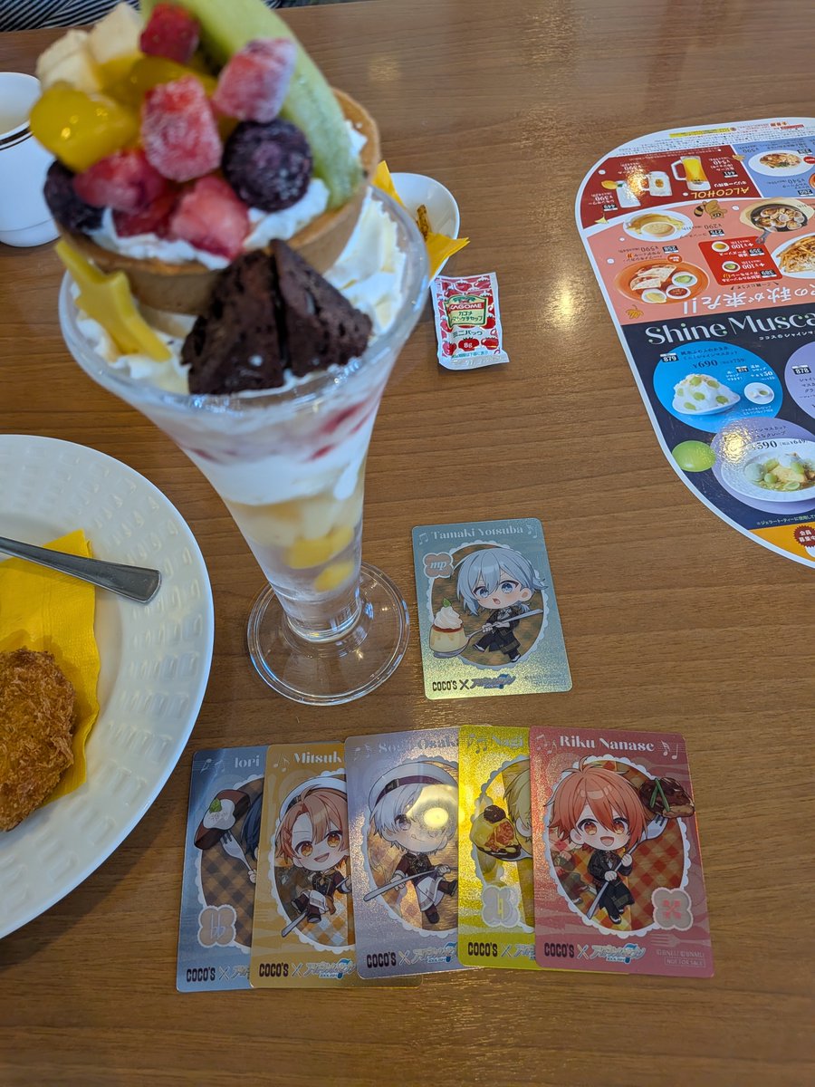Urittan's tweet photo. クリームコロッケ⋯
パフェ⋯
美味しかった(๑'ڡ'๑)୨♡
今回は環くんも出たし大満足です🥰 https://t.co/oHPHn9nHFb
