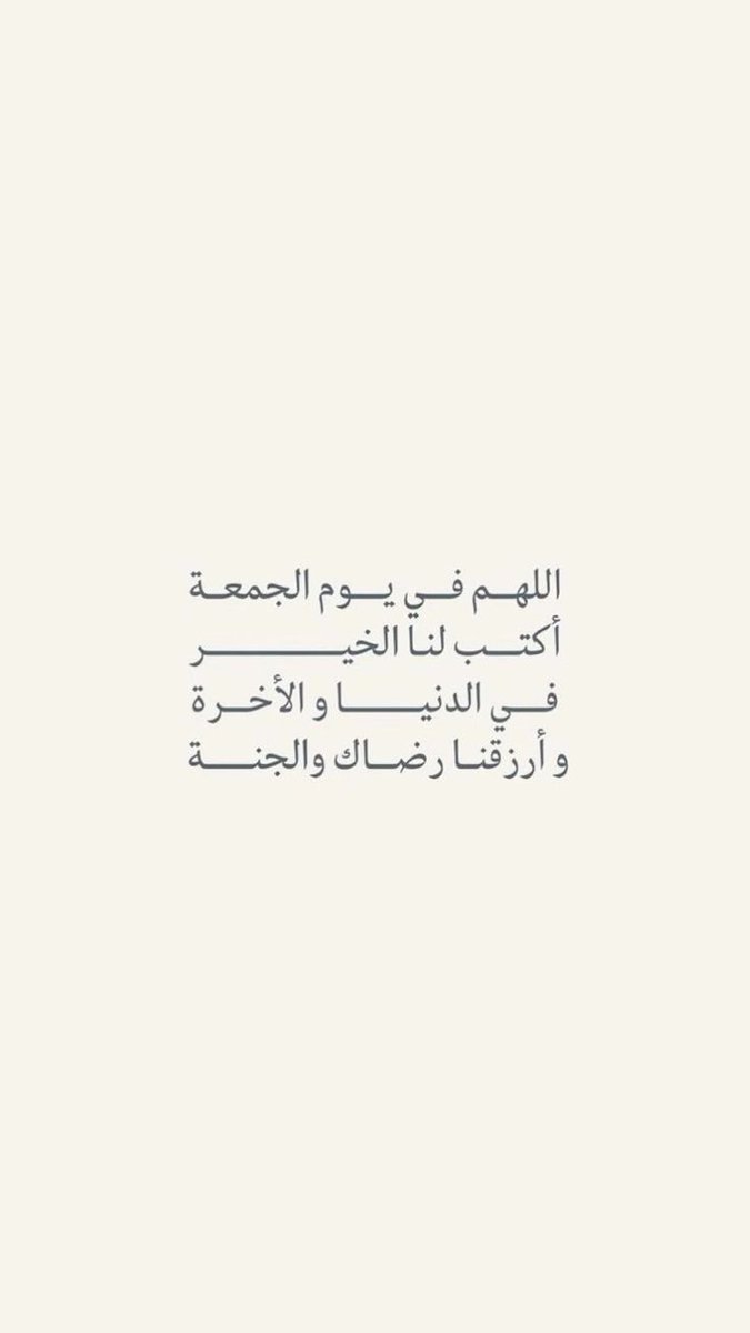 xiscsr's tweet photo. اللهم صل وسلم على محمد 💙💙.

- #يوم_الجمعه https://t.co/zSltI3goz0