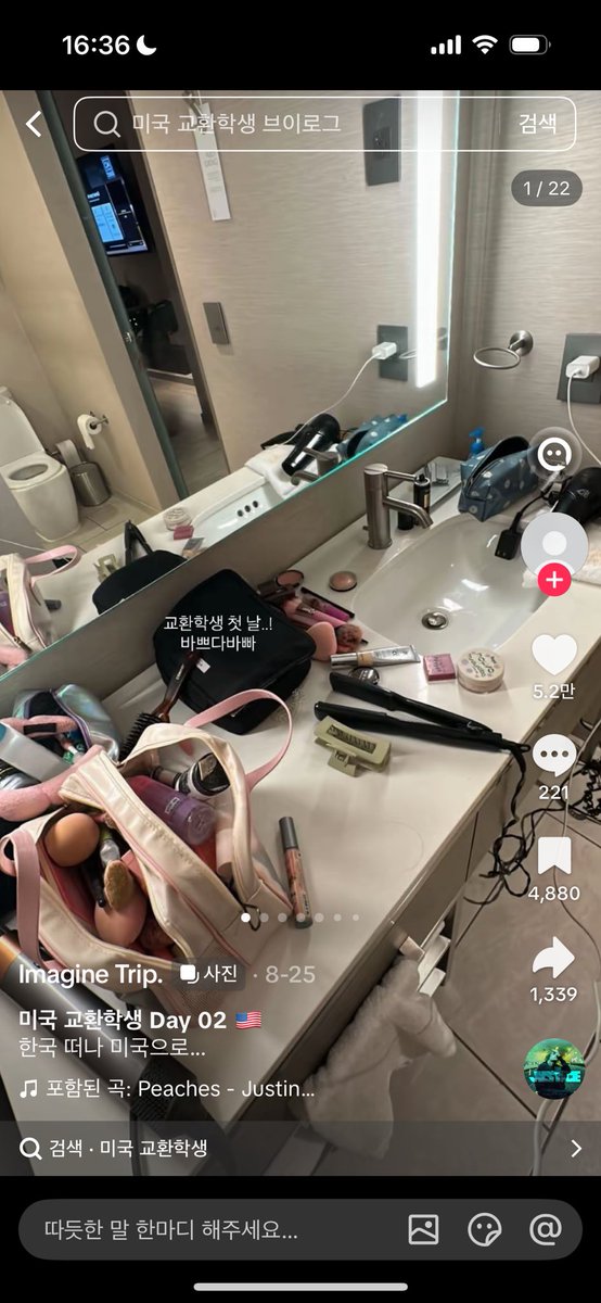 San_____39's tweet photo. 미친년들존나많네 https://t.co/xJAbwyazXv