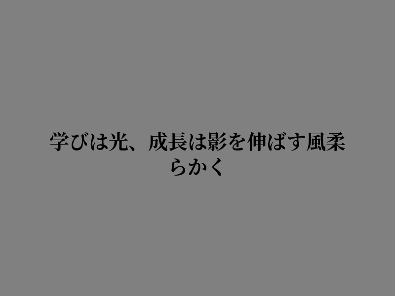 TEAMJD4L's tweet photo. 心の奥に静かな波が広がった https://t.co/YvsI5a5CD4
