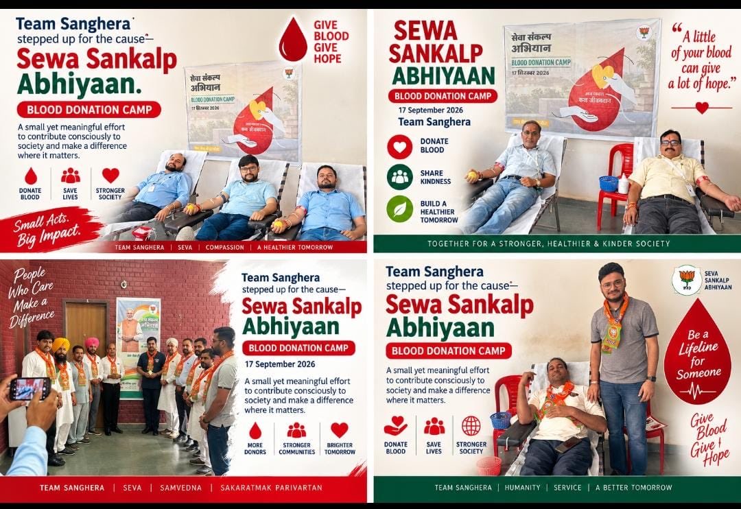 preetivgujral's tweet photo. We proudly participated in the Sewa Sankalp Abhiyaan Blood Donation Camp, supporting a noble cause through the spirit of service and compassion. Together, we strive to make a positive impact in the community. 

@narendramodi @Rajinder_Gupta

#BloodDonation #SewaSankalpAbhiyaan https://t.co/ViFmAEv7QH