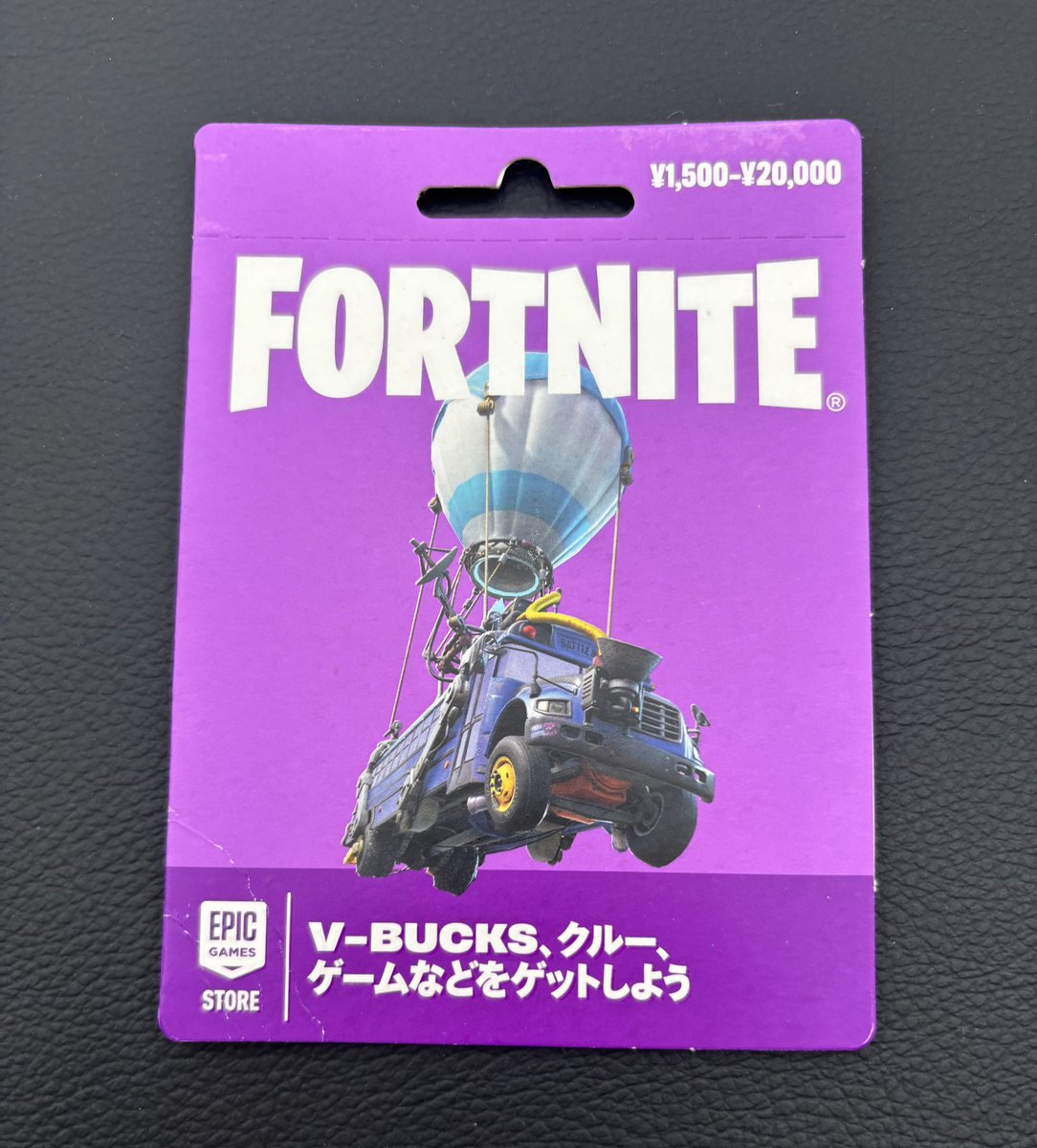 zzzen0_'s tweet photo. 🎁Vbacks企画🎁
2000円分のVbacksカードを1名様にプレゼントします！！
参加条件：参加リプのみ
〆切日時：23日22時
少ない金額ですが是非参加お願いします✨️拡散だけでも有難いです！
参加人数によってはFFの倍率をupします🙏 https://t.co/vniG0aeanL