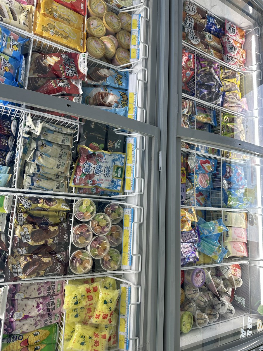 sigma_kai's tweet photo. 每个月18号雪糕打折 https://t.co/7a3TX7aIdI