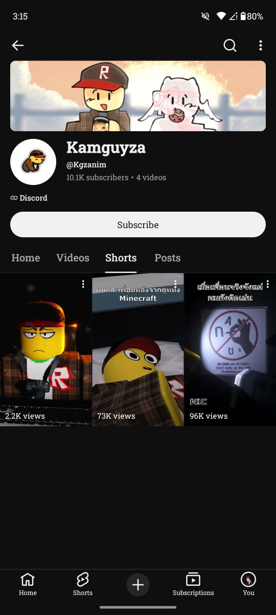 Sendstar208's tweet photo. alr since kamguyza wasted his 2nd chance he is now going under a new lil identity!

now i bet this will go WRONG and he might end up deleting all his socials and his Roblox acc so am putting these screenshots for archiving purposes cuz he will go lost media prob :p

#Roblox https://t.co/Vqo1TqKFhQ