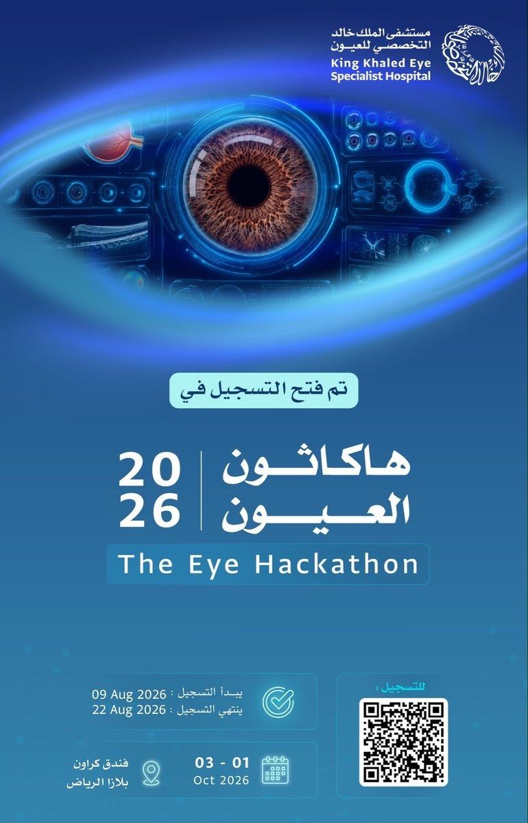 cme_gallery's tweet photo. The Eye Hackathon 2026 — Accelerating Ophthalmology Researc…
1 Oct 2026 – 3 Oct 2026 · Riyadh
https://t.co/ymSLX6Nrtw
#CME #Ophthalmology #Riyadh #OphthoTwitter #EyeHealth #EyeHackathon #Hackathon #KKESH #KingKhaledEyeSpecialistHospital #ArtificialIntelligence #ResponsibleAI #MedicalAI #HealthData #DataScience #Research #PDPL #CrownePlaza #Innovation #DigitalHealth #ExplainableAI #VisionResearch