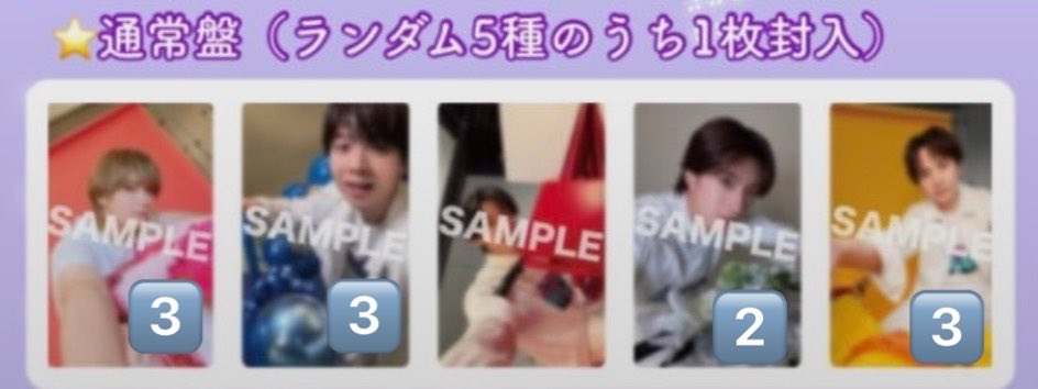 RAAPRIN's tweet photo. @0 M!LK LOVE ENGINE トレカ シリアル 交換 オントー オンライントーク会

譲）佐野勇斗 塩﨑太智 曽野舜太 山中柔太朗 吉田仁人
ソロ盤曽野いずれか トロピカル衣装トレカ

求）未使用シリアル or 買取

トロピカル衣装は複数出せます。(当方)n:1🉑
お気軽にお声がけください。 https://t.co/t1L5qEW11u