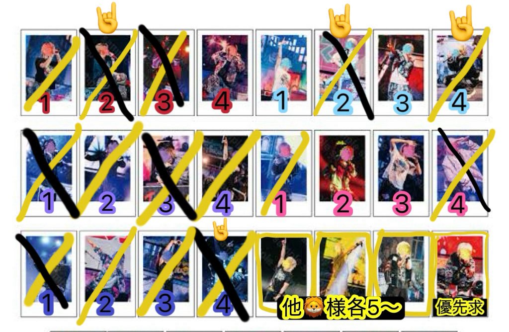 ringonoki_0207's tweet photo. 仮約束決定した物の状況。優先はございますが🦁様各種基本的には切実に求めております。
現在優先的に求めている物が埋まってきたので他の🦁様切実に求めてます。
3枠目までで締め切らせていただきます。
黄色線▶︎1枠目
黒線   ▶︎2枠目
🤘     ▶︎3枠目 https://t.co/cn5uCzh1yB