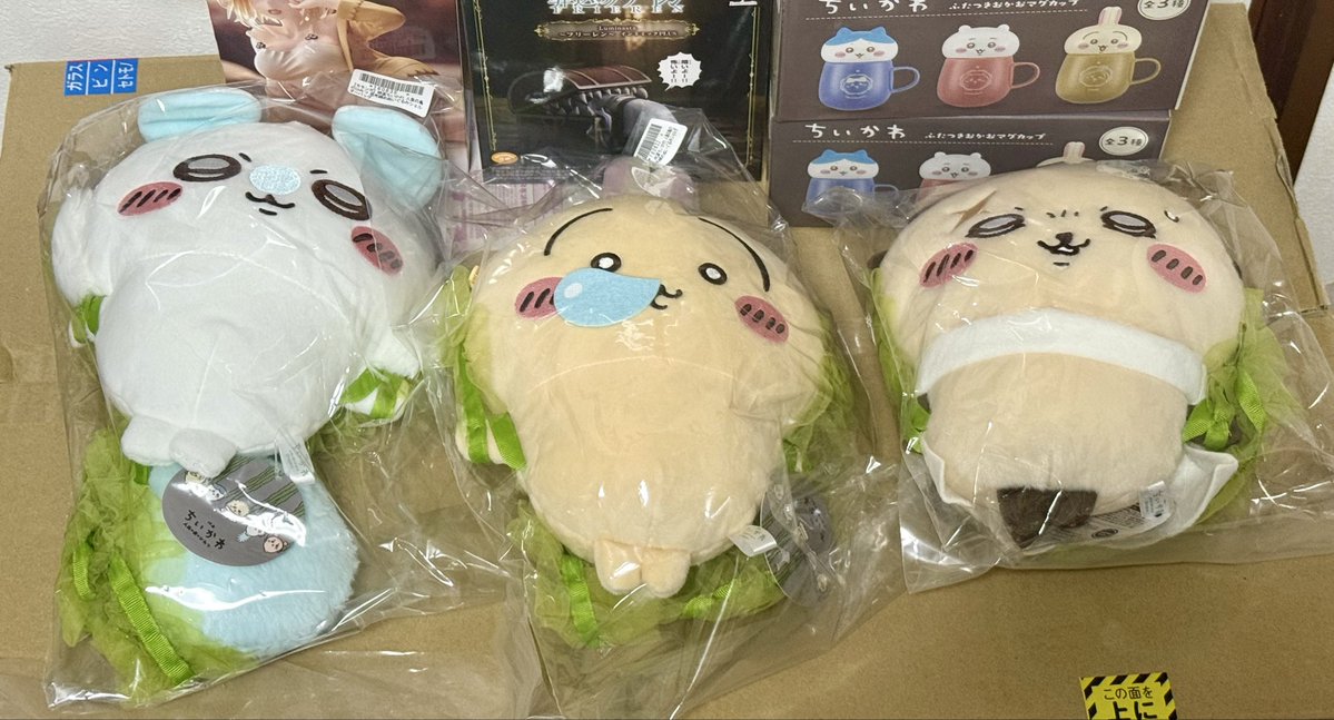 panottea0706's tweet photo. #クラウドキャッチャー 便届いたー🙌

今日はぬいぐるみ系多め🎶

ドラクエのモーモンぬいも思った以上に大きくて良いんだけど〜！✨

ちいかわの昆布ショルダーカワイイ💕

さぁ、どこで昆布出汁を染み込ませようかしらね🤭 https://t.co/yE1BCR5N5P