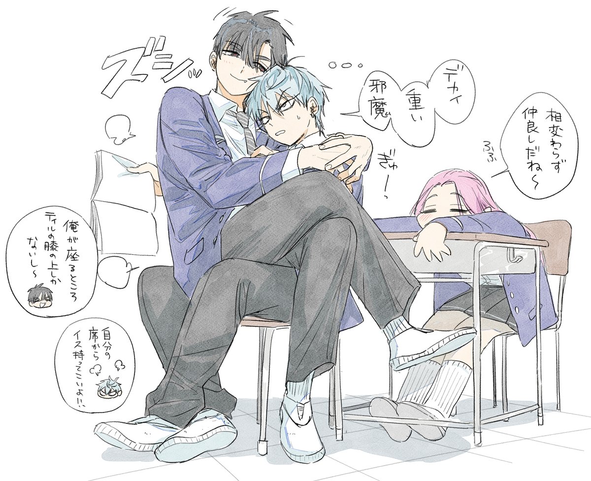 skskrts_26's tweet photo. イヴァティル https://t.co/NvVHaAfkka