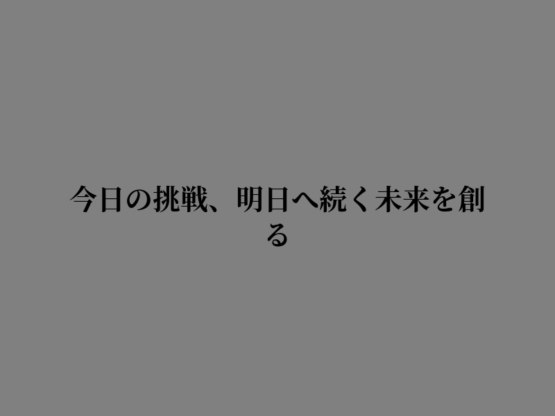 sumooca's tweet photo. 穏やか今日 https://t.co/GvKBejJbh7