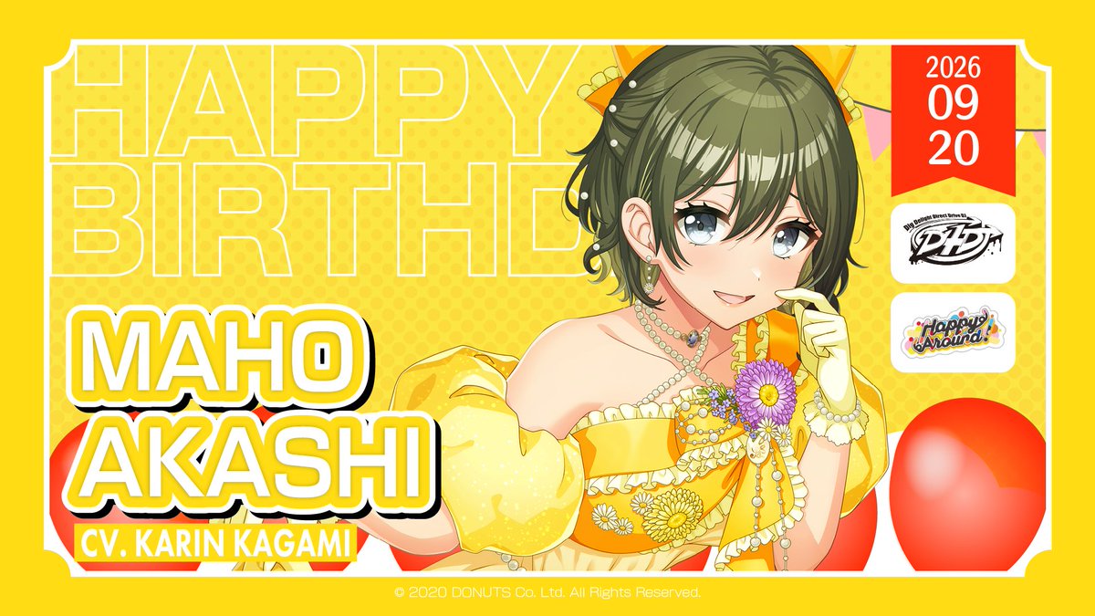 D4DJ_pj's tweet photo. 🎉🎂明石真秀 Happy Birthday🎁✨
本日9月20日 は明石真秀（CV.各務華梨）の誕生日です❢
おめでとうございます🎊

ぜひ一緒にお祝いしてくださいね👏

#D4DJ #グルミク #明石真秀生誕祭2026 https://t.co/Bqj2K5PJlg