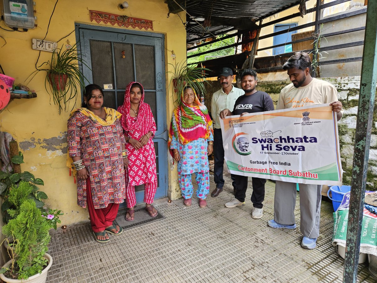 BoardSubathu's tweet photo. 🧹Swachhata Hi Seva 2026 | Day 1
Cantonment Board Subathu kick-started the National Campaign Roll Out with families taking the lead in keeping their homes and surroundings clean. 🌿🇮🇳
#SwachhataHiSeva2026 #SHS2026 #SwachhBharat
@pdde_wc
@RakshaSampada https://t.co/4pYROI6Ojm
