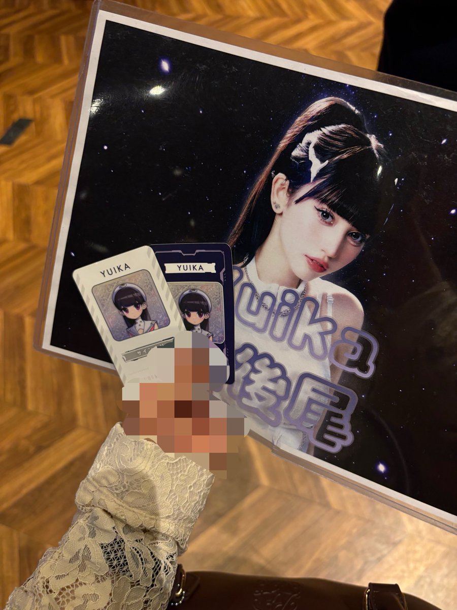 nini_hx7's tweet photo. がー！！！緊���で私の手、汗凄かったから萌え袖してたんだけど、手両手で握ってくれて沸騰するかと思った‼️ゆいかちゃん神対応すぎるありがとうネ申✨️ https://t.co/xJquagtqzt