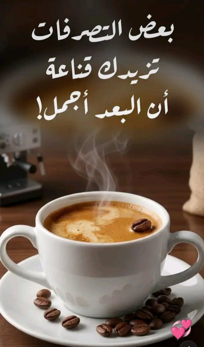 f___llq's tweet photo. ربما ..! https://t.co/TY9Dk7gUQa