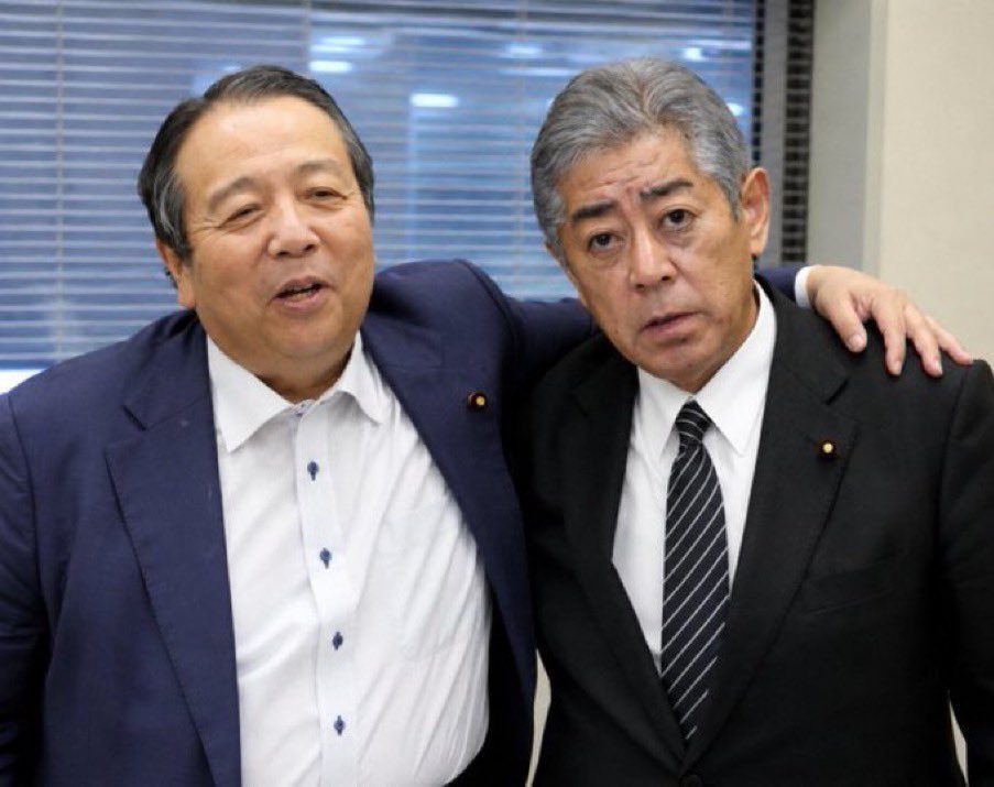 tanakaseiji15's tweet photo. コイツら！
国賊だろ！

日本から出て行けって思う人！🙋‍♀️！ https://t.co/4zX1GZaGIg