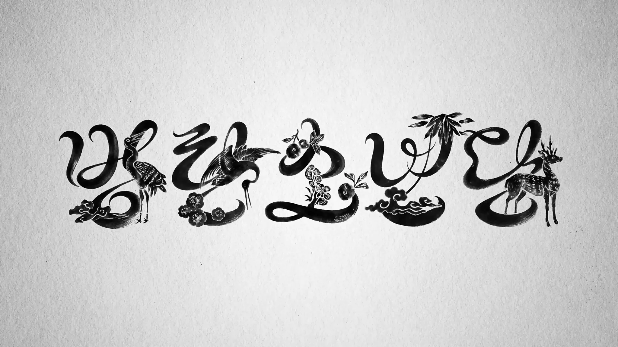 j )⁷ (@912daze) / X