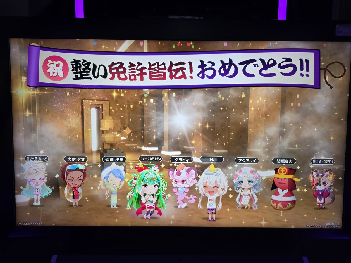 Haya_Nec0's tweet photo. ステップアップ終わったぜぇ

#弐寺 #IIDX #beatmania https://t.co/I7n0Jmi5yf