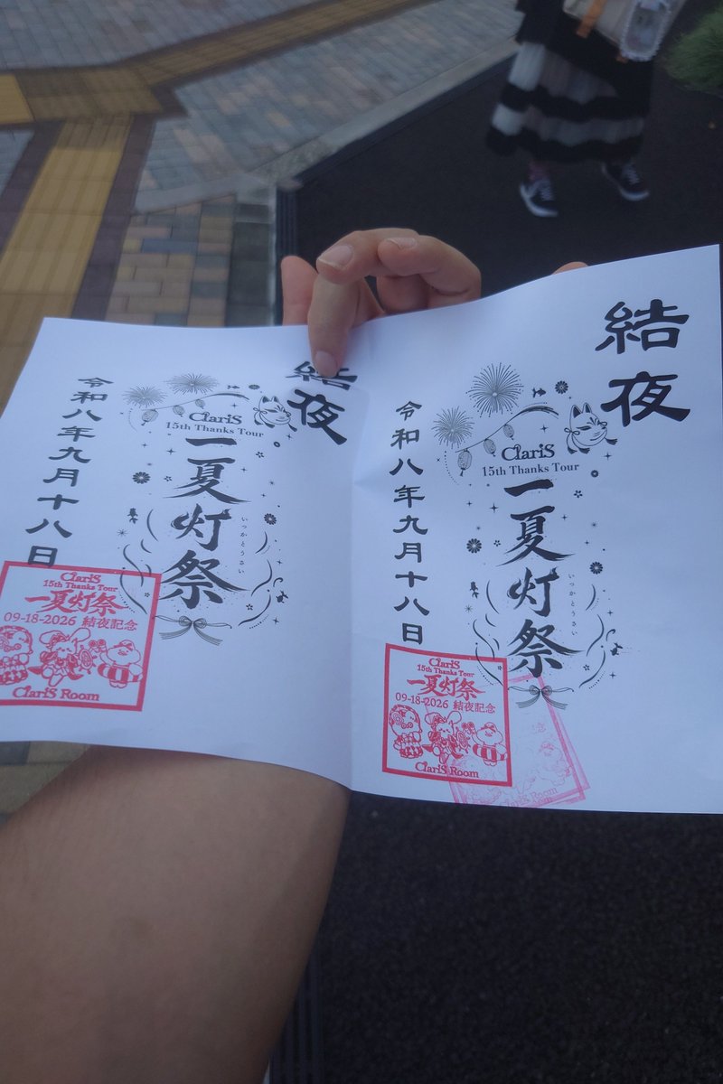Bas21O's tweet photo. 手が滑った… https://t.co/YWdQfM20iP