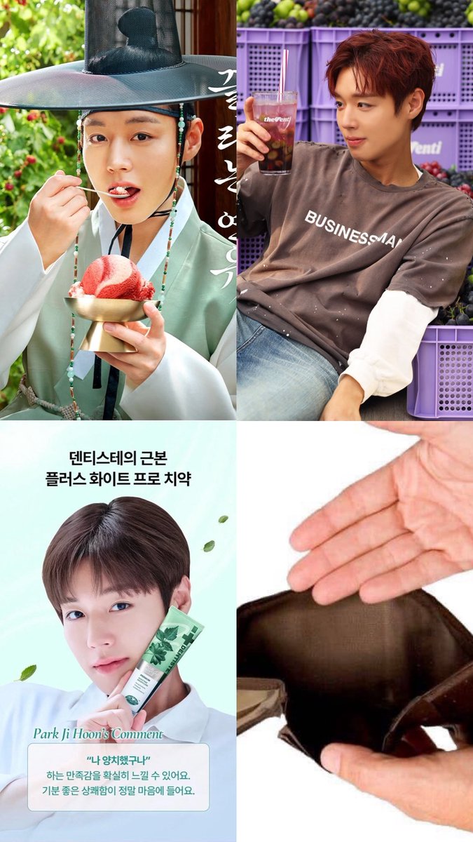 hunx5p's tweet photo. 2026년 박지훈 모델 목록✨

총 11개 모델을 하고 계시고 마지막 덴티스테까지 공개 !!
그냥 줄여서 “박지훈 권력 보실 분”........🧎🏻‍♀️ https://t.co/v9m5TIcef8