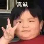 IceCreamBitches's tweet photo. 还有没有在南宁的小伙伴评论区揪两个出来今晚去开个电竞酒店打瓦  #南宁 https://t.co/z1Q7GVTtFj