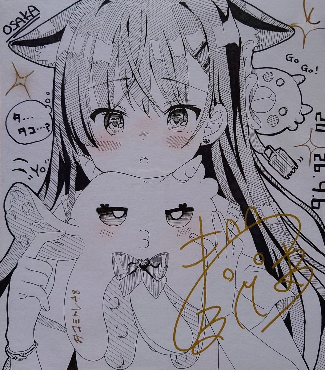 browndot666's tweet photo. @maruma_tw よかったらどぞ〜 https://t.co/kF7er7yjNg