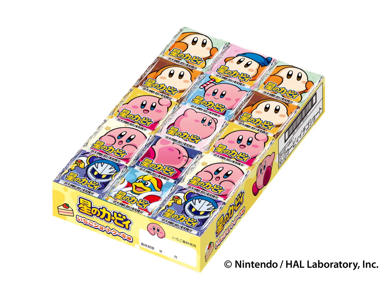 ファン】星のカービィ グッズ情報 (@ninten_goods) / X
