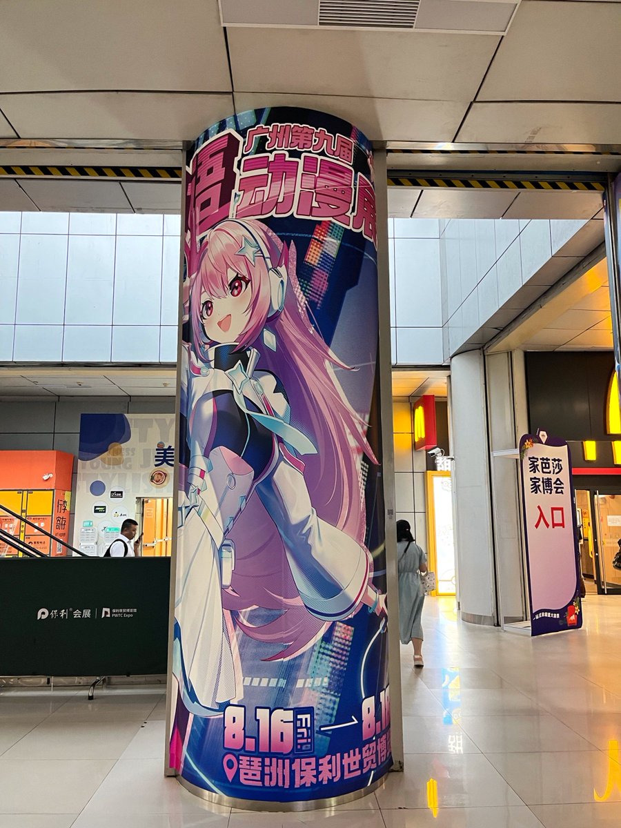 baueh799243's tweet photo. Just checked in at the epic anime comic con! Met so many amazing cosplayers, grabbed exclusive merch, and already planning my return tomorrow , https://t.co/2AwjZCdwk2