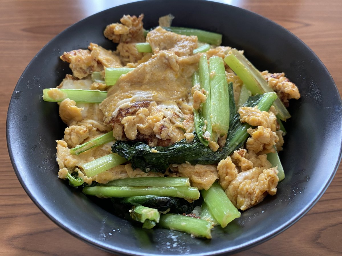 yamatontakeru's tweet photo. どんぶり弁当生活265日目‼️
今日は、小松菜の玉子とじ丼🎵

#料理好きな人と繫がりたい 
#お弁当 https://t.co/ls7rIm7nFm