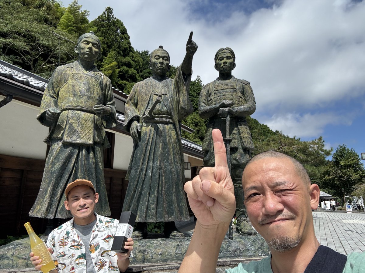 higenyankosense's tweet photo. 先週島根に行ってきたけど、とても良かったな。やっぱり一人よりも二人だな。 https://t.co/7GMyXCDkjY