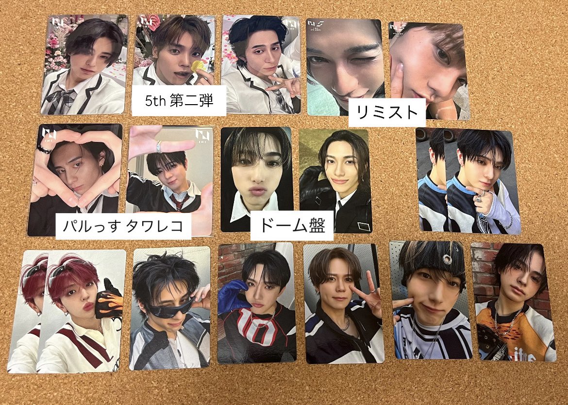 __l9877's tweet photo. INI トレカ交換
【求】3枚目参照
        ガチャ(ペンラチャーム以外)
 
異種可、n:1可
 #INI  #INI交換  #INI譲  #INI求 https://t.co/OGVpLAvfM6