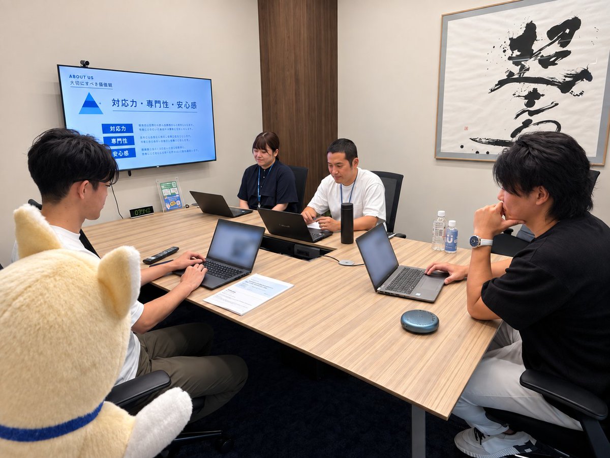 IUconsulting_gr's tweet photo. ＼本日のアイユーアカデミー🐶✨／

5月以降に入社したメンバーを対象に
MVVCを軸としたマインド研修を実施中！

全国の各拠点をオンラインでつなぎ
グループ代表・岩永
グループ共同代表・出川から直接
アイユーコンサルティンググループが
大切にしている価値観や仕事への向き合い方を
お伝えしています🔥

そして、先ほどアイユーくんが向かっていたのは
こちらでした🐶

#アイユーコンサルティング #社内研修 #アイユーくん