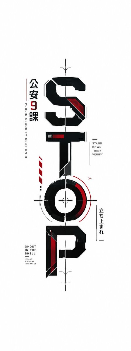koyomiyankazen's tweet photo. Majooor!!　(ちょっと修正した)

色々な服装の少佐をスロットっぽく横並びgifで作りましたぁっ…😆
全身画の4枚分gif作ったけどで投稿するとgifは一枚分しか動かないんだよね😩
なので好きな表情と上半身の服で止めて見てね〜

全身画静止画うｐ希望多いようでしたらうｐ検討しますにゃ💞見たい全身画の服装教えてね

#草薙素子 #攻殻機動隊 
#GhostInTheShell #MotokoKusanagi