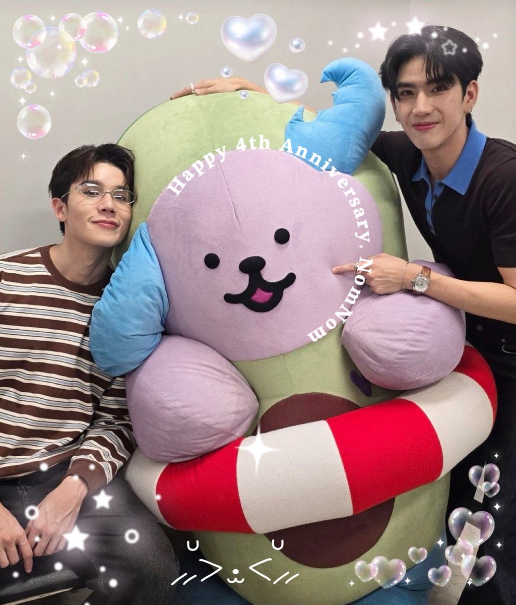 xxiimmnn's tweet photo. Happy Birthday 4th NOMNOM ✨ 

สสวก ครอบครัวงั่มงั่ม ครบรอบ4ปี 🎊

เพิ่งได้เข้ามาเป���นงั่มงั่ม ได้ประมาณ 5 เดือน 
ได้ฉลองครบรอบ เป็นปีแรก 💜🩵🥑 
ขอบคุณที่ได้พอเจอ จิมมี่ซีและอะโวเชี่ยน 🛟
เป็นสิ่งที่ทำให้มีความสุขมากจริงๆ

JIMMYSEA NOMNOM 4EVER 
#งั่มงั่ม4ปีรักจิมมี่ซีอะโวเชี่ยน https://t.co/7ejOUtHKfq
