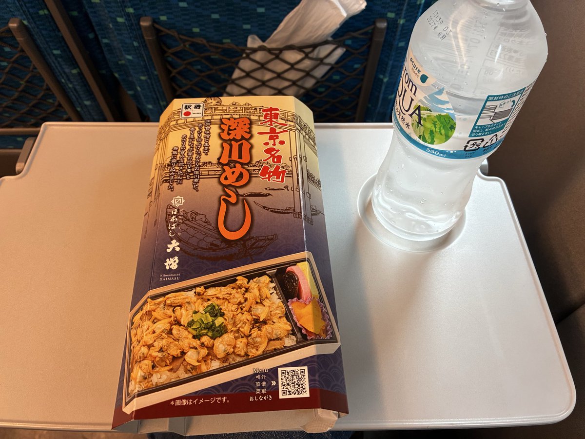 KIYOTANW's tweet photo. ひるめしっ！ https://t.co/nO0wiMgH6i