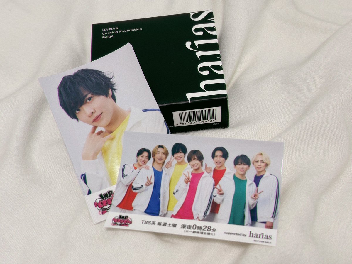 Mi_xx_92's tweet photo. ハリアスのステッカーセット届いた😻これ買ったあとに実家に置いてる分のファンデも無くなりそうなことに気づいて今買い足したんだけど、ステッカーまだついてくるかな🤔 https://t.co/2Bt1ww7LJc