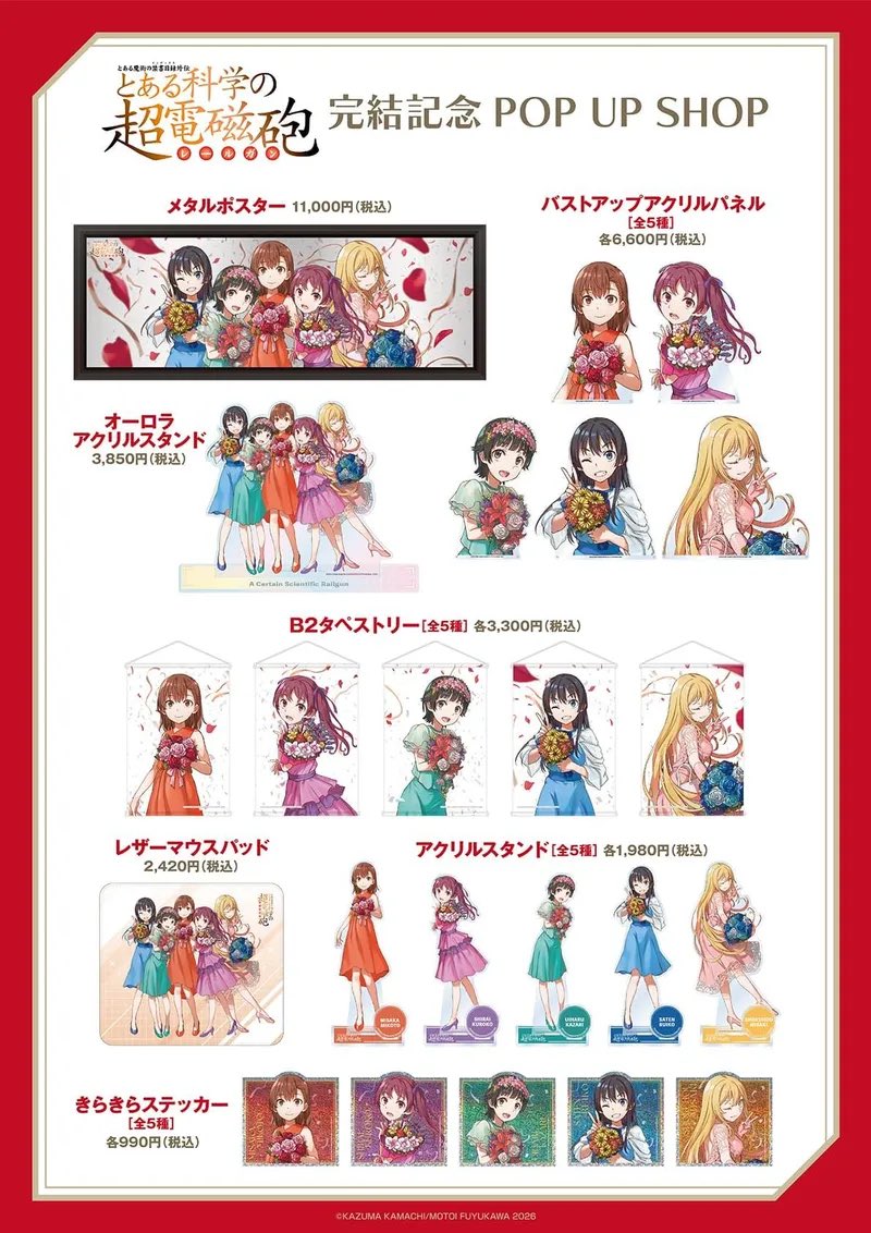 tar_umisachi's tweet photo. スペシャルすぎる〜〜❣️❣️❣️❣️⚡️🐝

https://t.co/0jVJ1qKWg8 https://t.co/MpCmbaLAQD