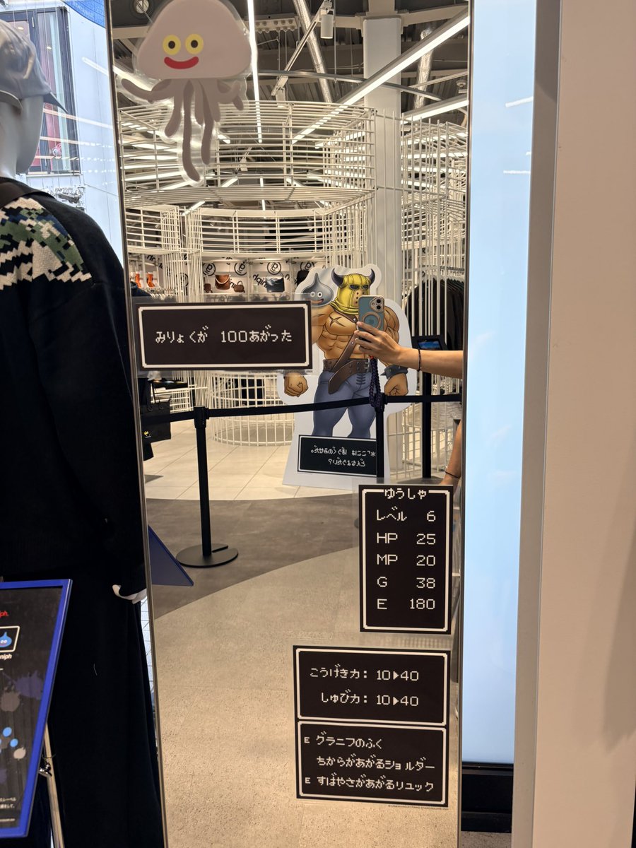 mcheuchocoo's tweet photo. 今グラニフのドラクエコラボ買いに原宿来た
ここに並んでる主婦の人達
絶対仲良くなれると思う

でも
私も含めて群れるタイプではなさそうw https://t.co/2crLJ1ZzNU