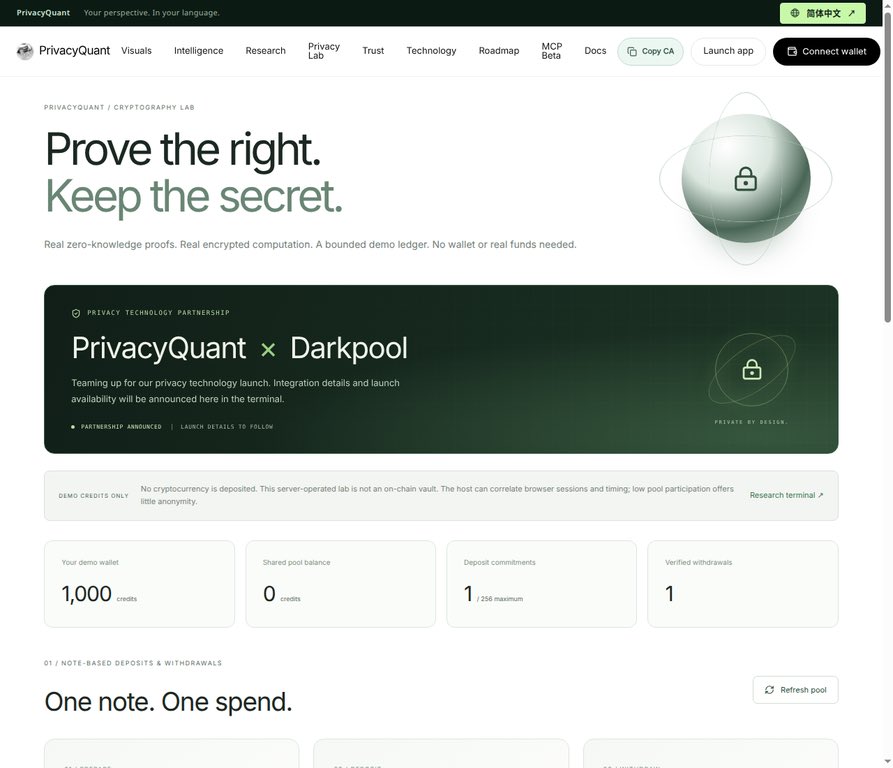 QuantPrivacy's tweet photo. Tech update

We built the ZK demo around a simple idea: prove you have the right without revealing the secret behind it.

A private note becomes a commitment. When you withdraw demo credits, your browser proves membership without naming the deposited note.

No wallet. No real funds. Real cryptography. @RobinhoodApp
