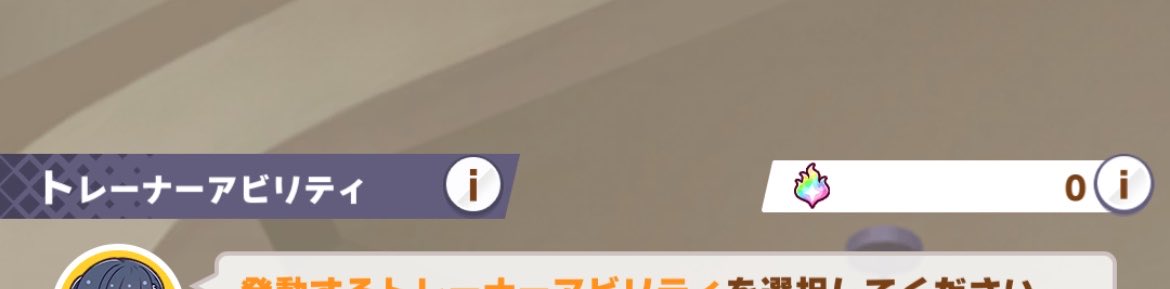 Jeskaiman's tweet photo. あかん、ライフが0になってもうた https://t.co/D3HAHFZyUg